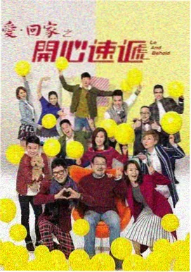 完整版电视剧免费观看 暗夜追凶