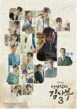 免费高清电视剧在线观看 长安十二时辰
